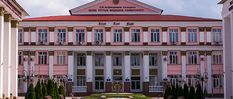 Asfendiyarov Kazakh National Med. Uni.